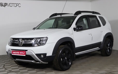 Renault Duster I рестайлинг, 2020 год, 1 869 990 рублей, 1 фотография