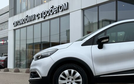 Renault Captur I, 2016 год, 1 250 000 рублей, 2 фотография