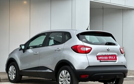 Renault Captur I, 2016 год, 1 250 000 рублей, 6 фотография