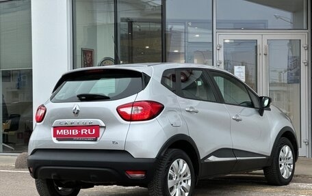 Renault Captur I, 2016 год, 1 250 000 рублей, 9 фотография