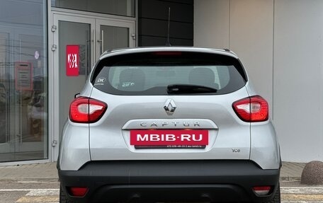 Renault Captur I, 2016 год, 1 250 000 рублей, 7 фотография