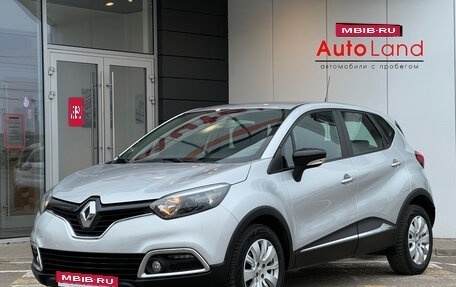 Renault Captur I, 2016 год, 1 250 000 рублей, 1 фотография