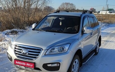 Lifan X60 I рестайлинг, 2015 год, 800 000 рублей, 1 фотография