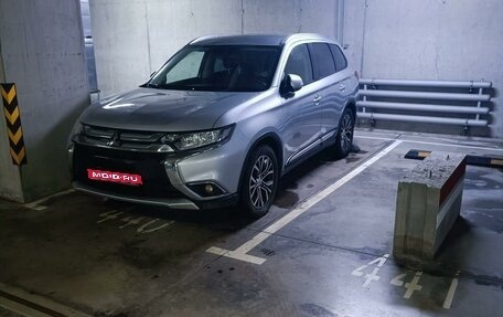 Mitsubishi Outlander III рестайлинг 3, 2016 год, 2 240 000 рублей, 1 фотография