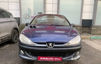 Peugeot 206, 2008 год, 270 000 рублей, 1 фотография