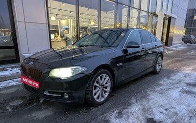 BMW 5 серия, 2014 год, 1 649 000 рублей, 1 фотография