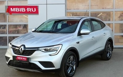 Renault Arkana I, 2020 год, 1 950 000 рублей, 1 фотография