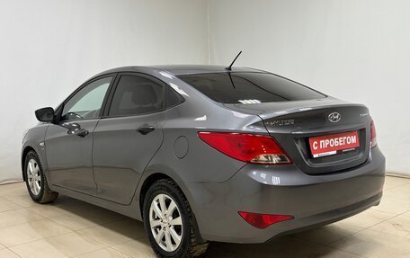 Hyundai Solaris II рестайлинг, 2015 год, 1 120 000 рублей, 4 фотография