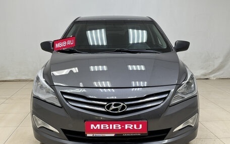 Hyundai Solaris II рестайлинг, 2015 год, 1 120 000 рублей, 2 фотография