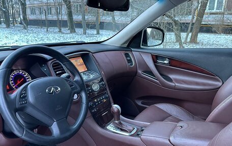 Infiniti EX, 2008 год, 1 340 000 рублей, 12 фотография