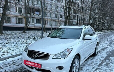 Infiniti EX, 2008 год, 1 340 000 рублей, 3 фотография