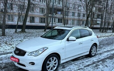 Infiniti EX, 2008 год, 1 340 000 рублей, 1 фотография