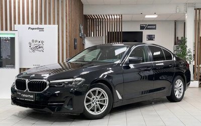 BMW 5 серия, 2020 год, 3 699 000 рублей, 1 фотография