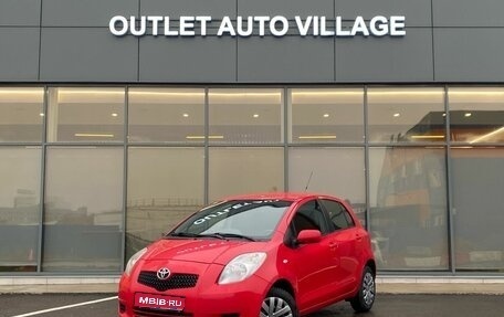 Toyota Yaris III рестайлинг, 2007 год, 599 000 рублей, 1 фотография