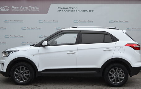 Hyundai Creta I рестайлинг, 2021 год, 2 200 000 рублей, 6 фотография