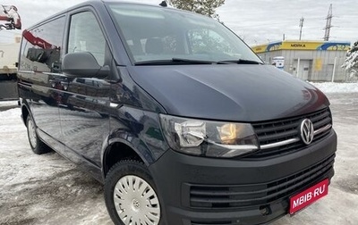 Volkswagen Caravelle T6 рестайлинг, 2018 год, 3 490 000 рублей, 1 фотография