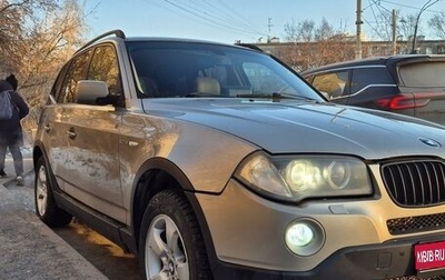 BMW X3, 2007 год, 1 230 000 рублей, 1 фотография