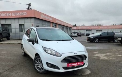 Ford Fiesta, 2018 год, 1 280 000 рублей, 1 фотография