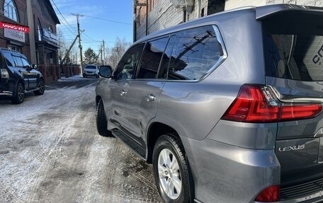 Lexus LX III, 2016 год, 9 390 000 рублей, 7 фотография