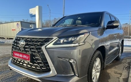 Lexus LX III, 2016 год, 9 390 000 рублей, 3 фотография