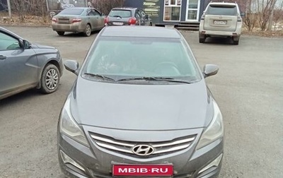 Hyundai Solaris II рестайлинг, 2016 год, 850 000 рублей, 1 фотография