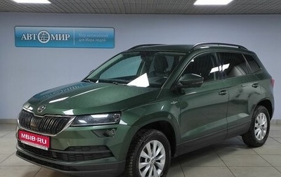 Skoda Karoq I, 2021 год, 2 699 000 рублей, 1 фотография