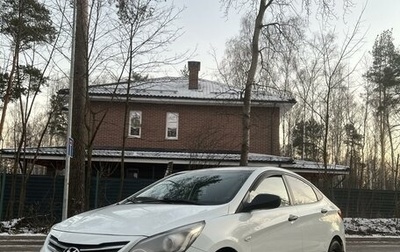 Hyundai Solaris II рестайлинг, 2014 год, 940 000 рублей, 1 фотография