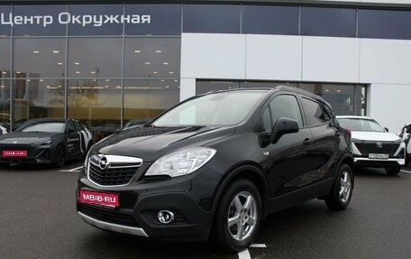 Opel Mokka I, 2014 год, 1 200 000 рублей, 1 фотография