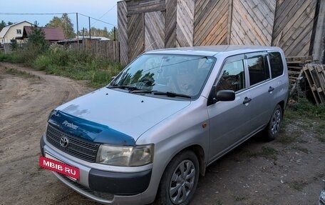 Toyota Probox I, 2007 год, 485 000 рублей, 2 фотография