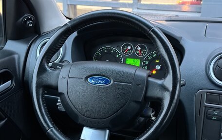 Ford Fusion I, 2008 год, 650 000 рублей, 24 фотография