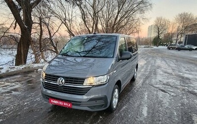 Volkswagen Multivan T6 рестайлинг, 2020 год, 4 200 000 рублей, 1 фотография