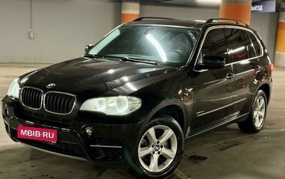 BMW X5, 2013 год, 2 650 000 рублей, 1 фотография