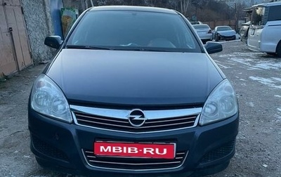 Opel Astra H, 2008 год, 550 000 рублей, 1 фотография