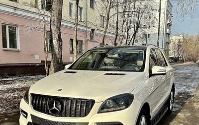 Mercedes-Benz M-Класс, 2011 год, 2 699 000 рублей, 1 фотография