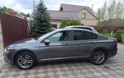 Volkswagen Passat B8 рестайлинг, 2016 год, 1 900 000 рублей, 1 фотография