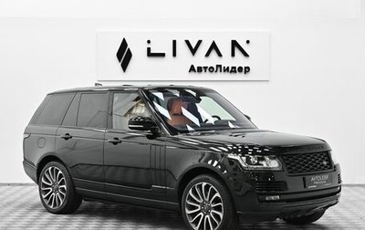 Land Rover Range Rover IV рестайлинг, 2017 год, 7 199 000 рублей, 1 фотография