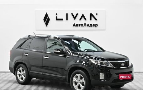 KIA Sorento II рестайлинг, 2013 год, 1 899 000 рублей, 1 фотография