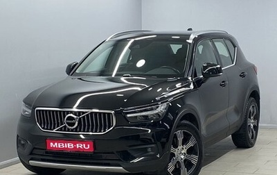 Volvo XC40 I, 2021 год, 3 990 000 рублей, 1 фотография