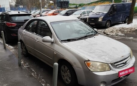 KIA Cerato I, 2004 год, 280 000 рублей, 2 фотография