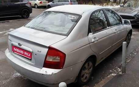 KIA Cerato I, 2004 год, 280 000 рублей, 4 фотография