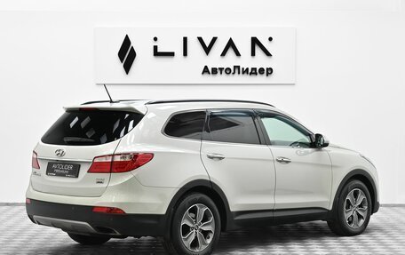 Hyundai Santa Fe III рестайлинг, 2015 год, 2 249 000 рублей, 4 фотография