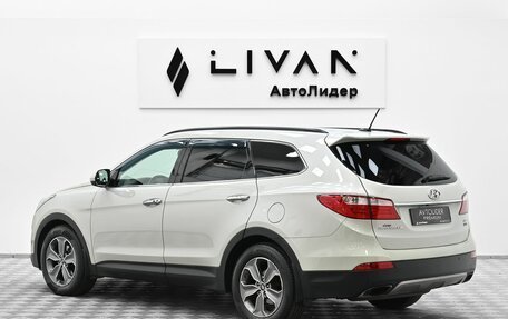 Hyundai Santa Fe III рестайлинг, 2015 год, 2 249 000 рублей, 2 фотография