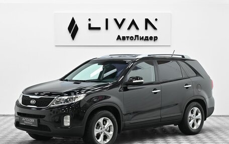 KIA Sorento II рестайлинг, 2013 год, 1 899 000 рублей, 3 фотография