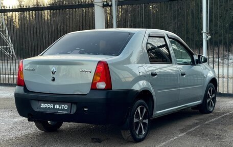 Renault Logan I, 2007 год, 229 000 рублей, 4 фотография