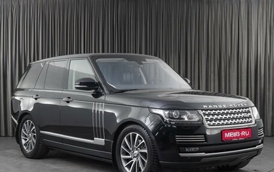 Land Rover Range Rover IV рестайлинг, 2016 год, 4 590 000 рублей, 1 фотография