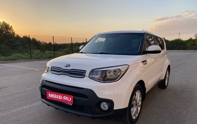 KIA Soul II рестайлинг, 2018 год, 1 750 000 рублей, 1 фотография