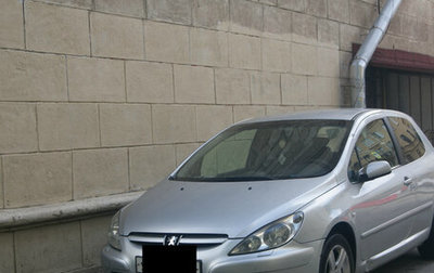 Peugeot 307 I, 2004 год, 180 000 рублей, 1 фотография