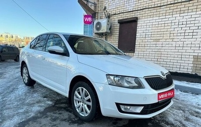 Skoda Octavia, 2016 год, 1 380 000 рублей, 1 фотография