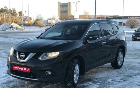 Nissan X-Trail, 2017 год, 1 999 000 рублей, 1 фотография