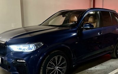 BMW X5, 2019 год, 7 500 000 рублей, 1 фотография